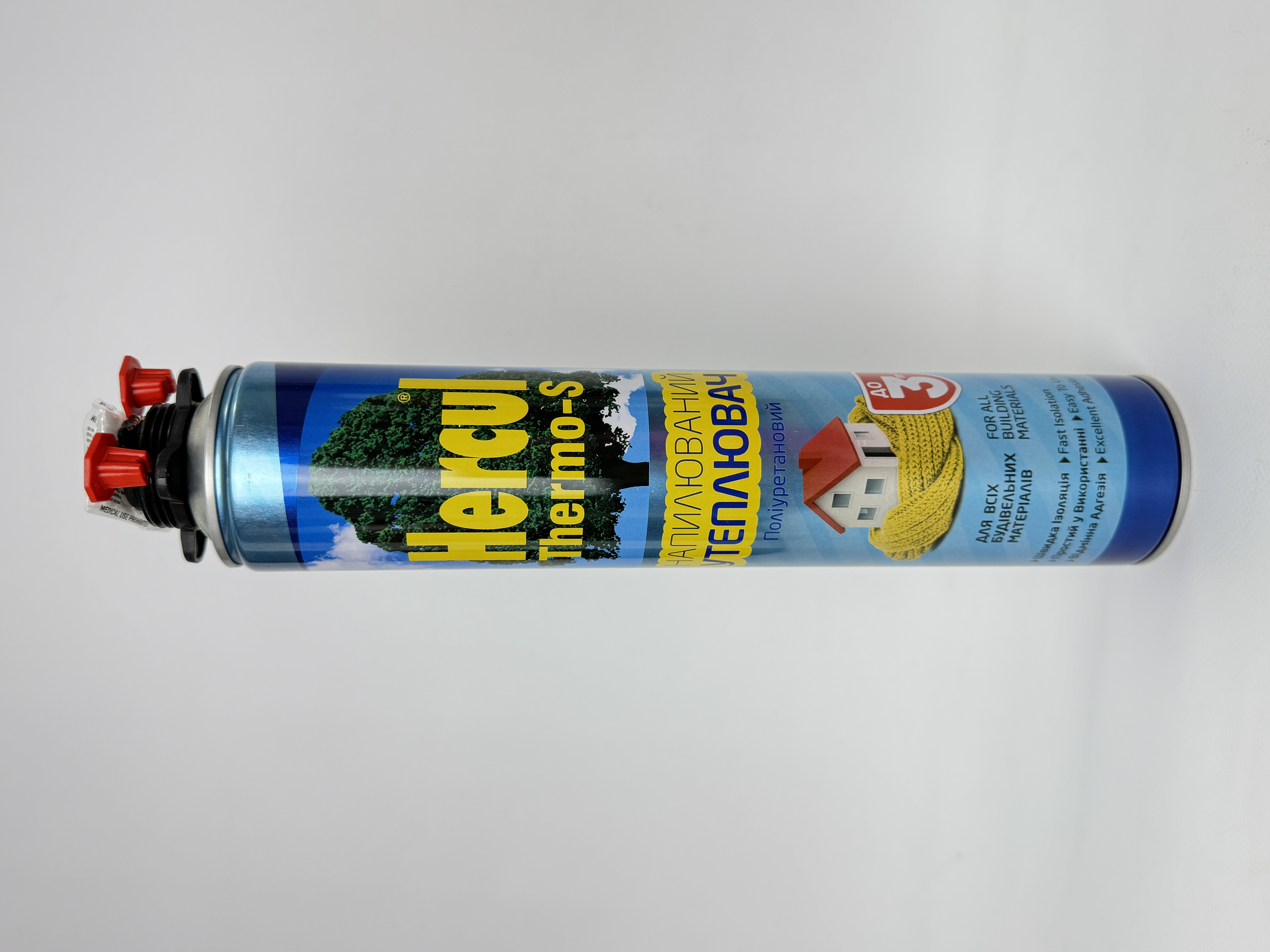 Напилюваний утеплювач "HERCUL THERMO-S" 850 мл