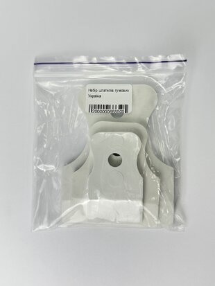 Набір шпателів гумових Україна