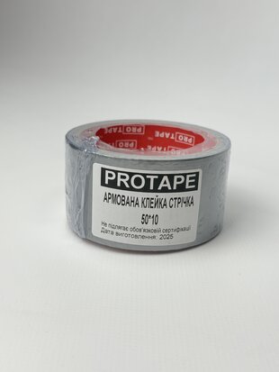 Армована клейка стрічка 50*10 ProTape