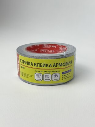 Армована клейка стрічка 50*25 ProTape