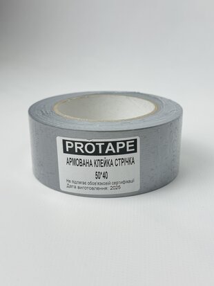 Армована клейка стрічка 50*40 ProTape