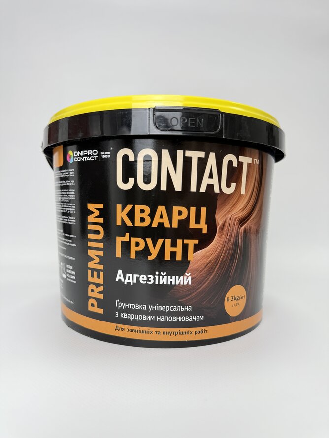 Грунтовка КВАРЦ "CONTACT" 6.3 кг