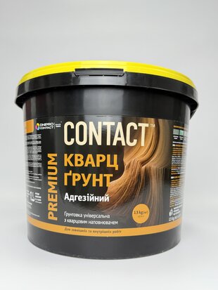Грунтовка КВАРЦ "CONTACT" 13 кг