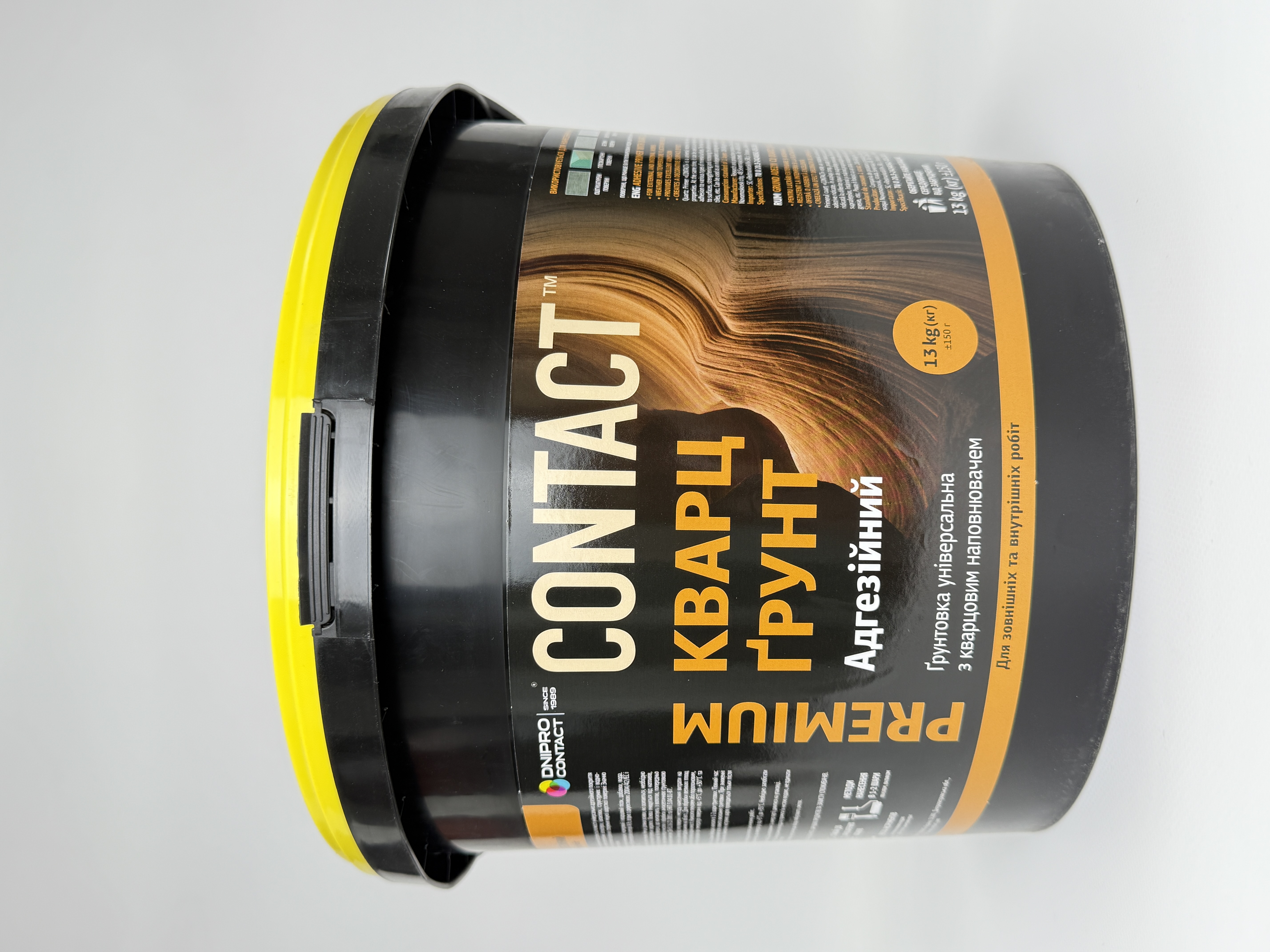 Грунтовка КВАРЦ "CONTACT" 13 кг