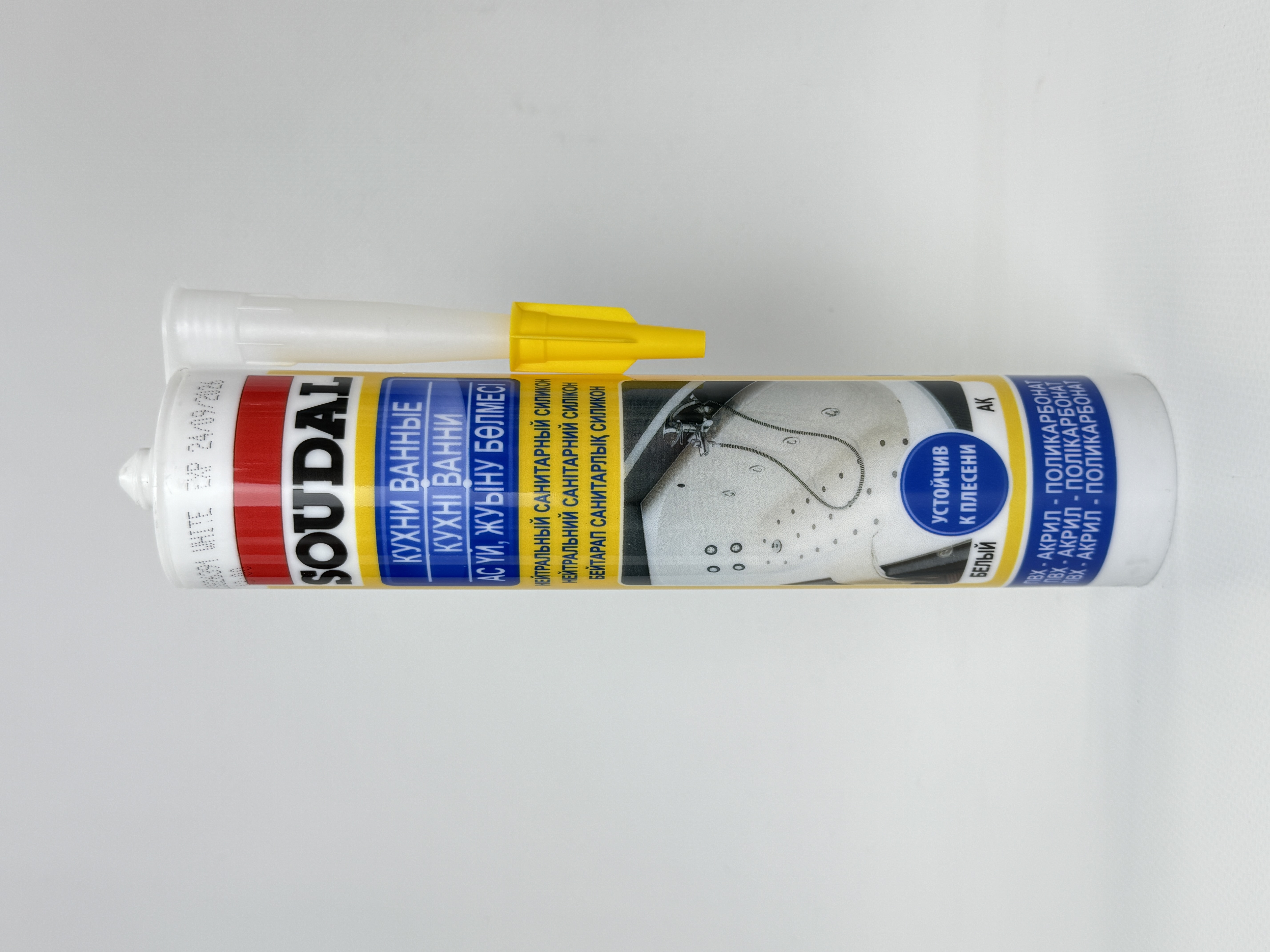 Герметик силікон.нейтр.саніт. білий 280 мл