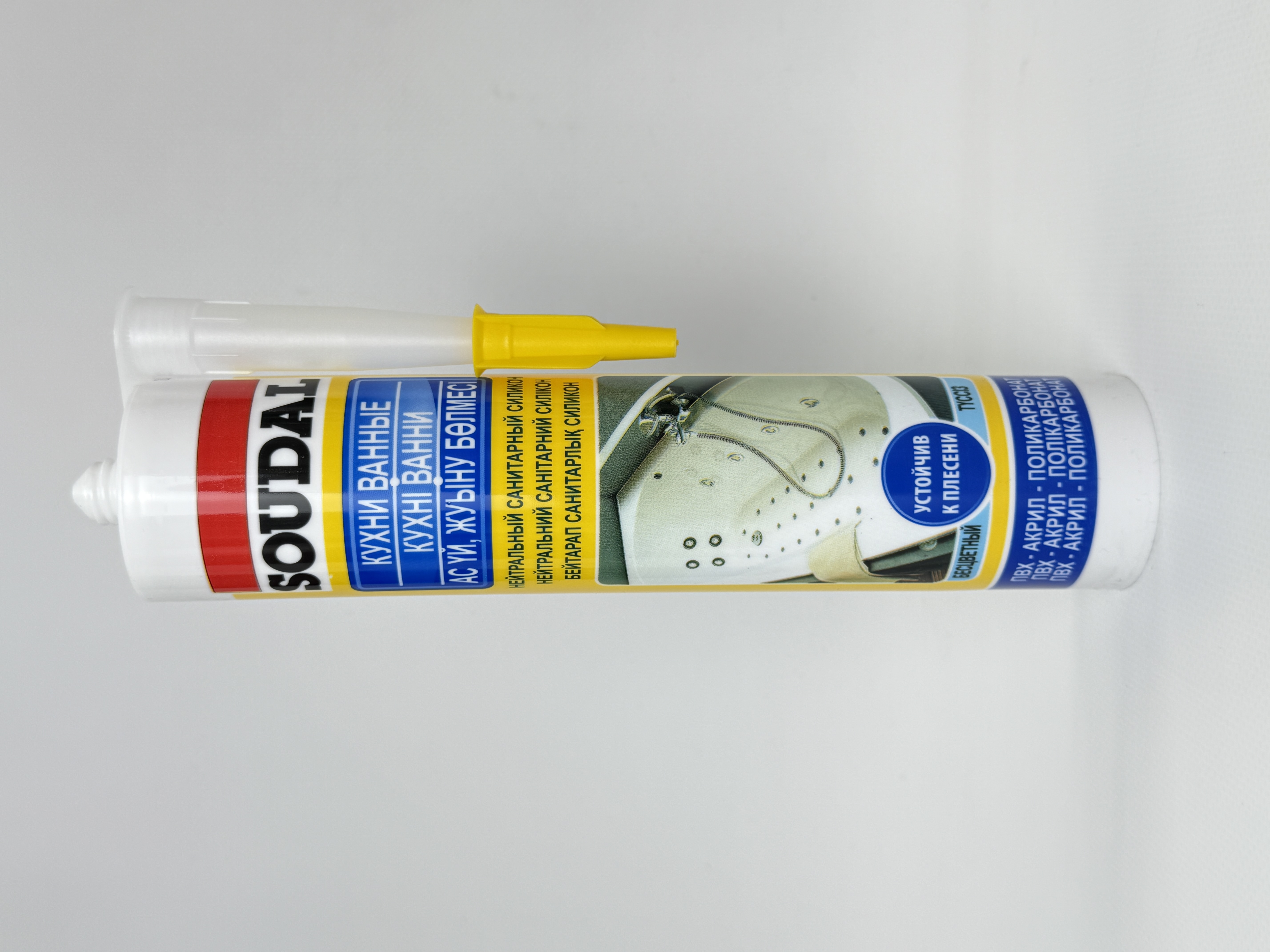 Герметик силікон.нейтр.саніт. прозор. 280 мл