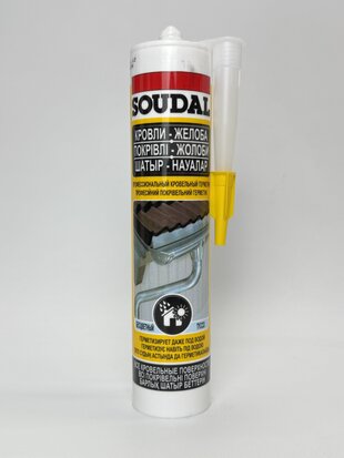 Герметик профес. кровел. AQUAFIX 280 мл