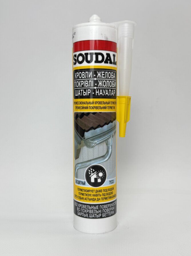 Герметик профес. кровел. AQUAFIX 280 мл