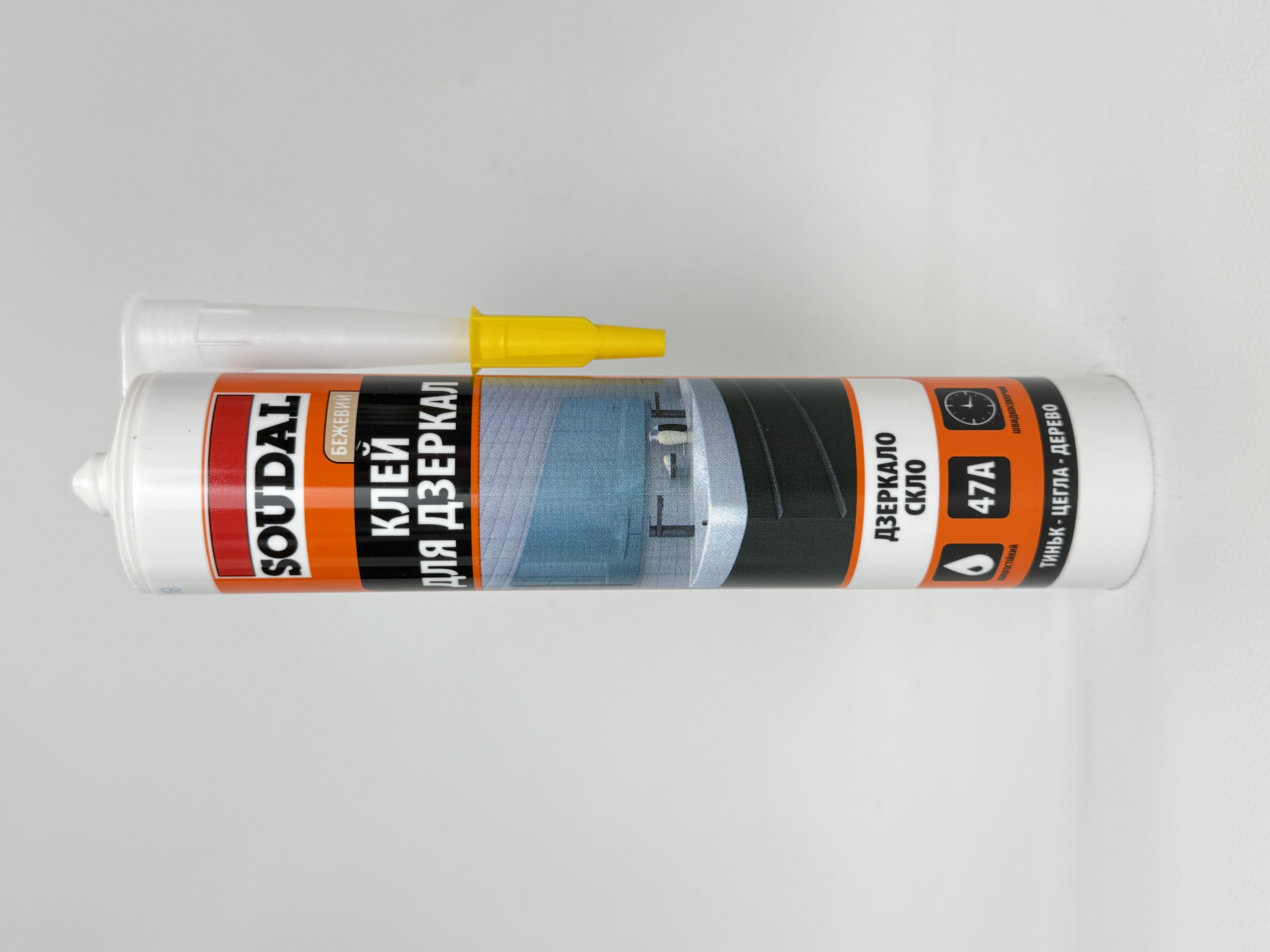 Клей д/дзеркал 47А 280 мл