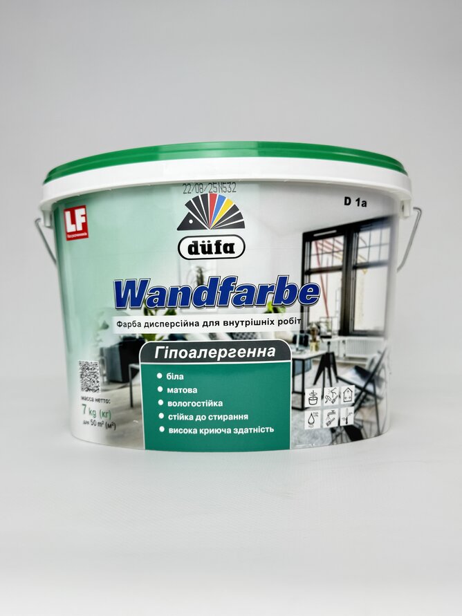 Фарба Wandfarbe D1a Дюфа 7 кг