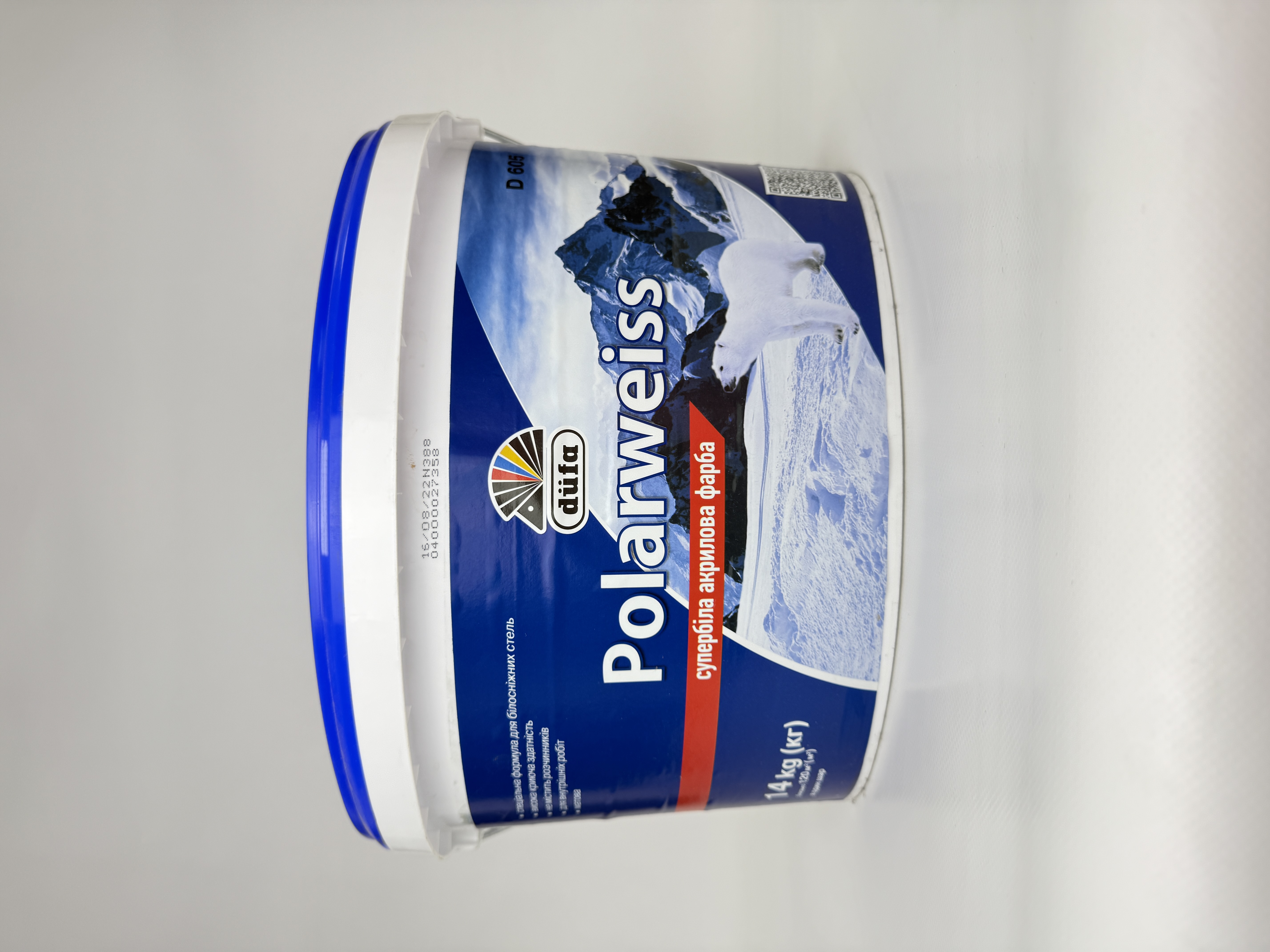 Фарба Polarweiss D605 Супер біла Дюфа 14 кг