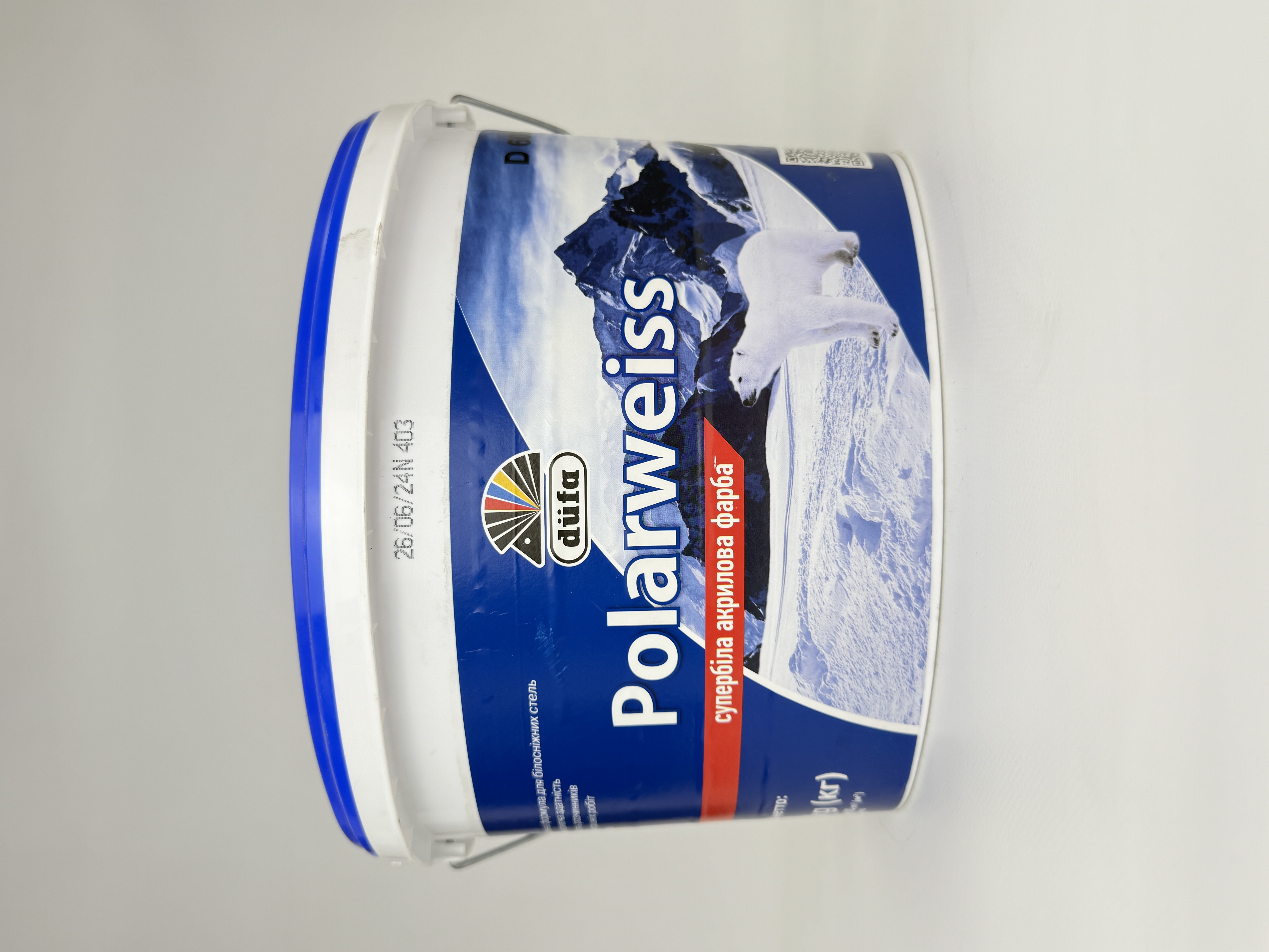 Фарба Polarweiss D605 Супер біла Дюфа 7 кг