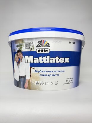Фарба МатЛатекс D100 водоемульс. Дюфа 14 кг