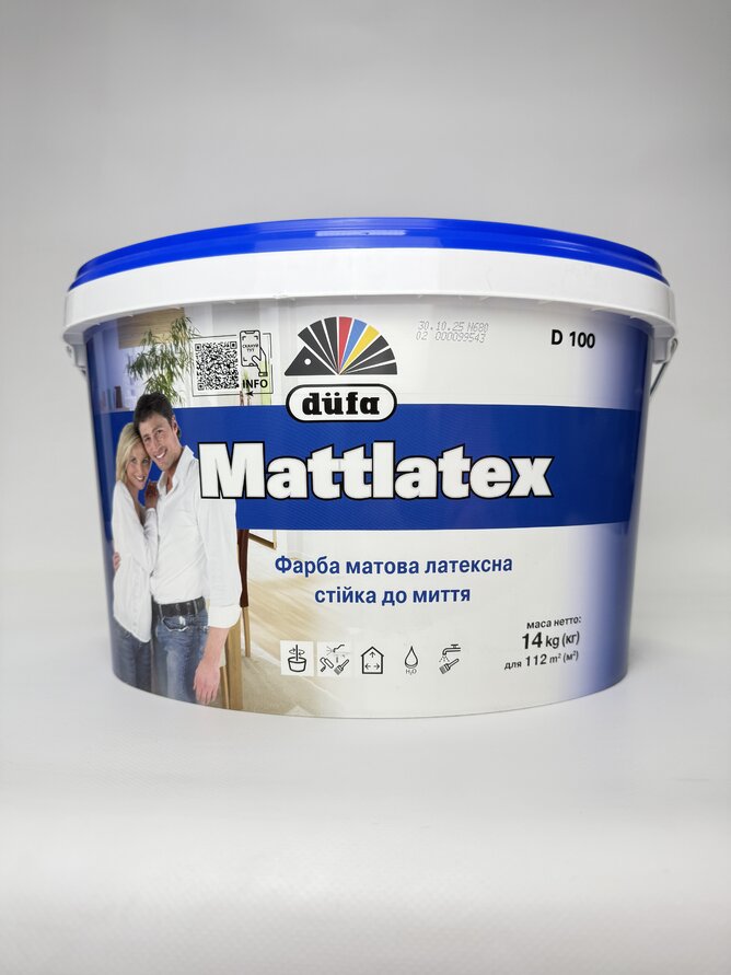 Фарба МатЛатекс D100 водоемульс. Дюфа 14 кг