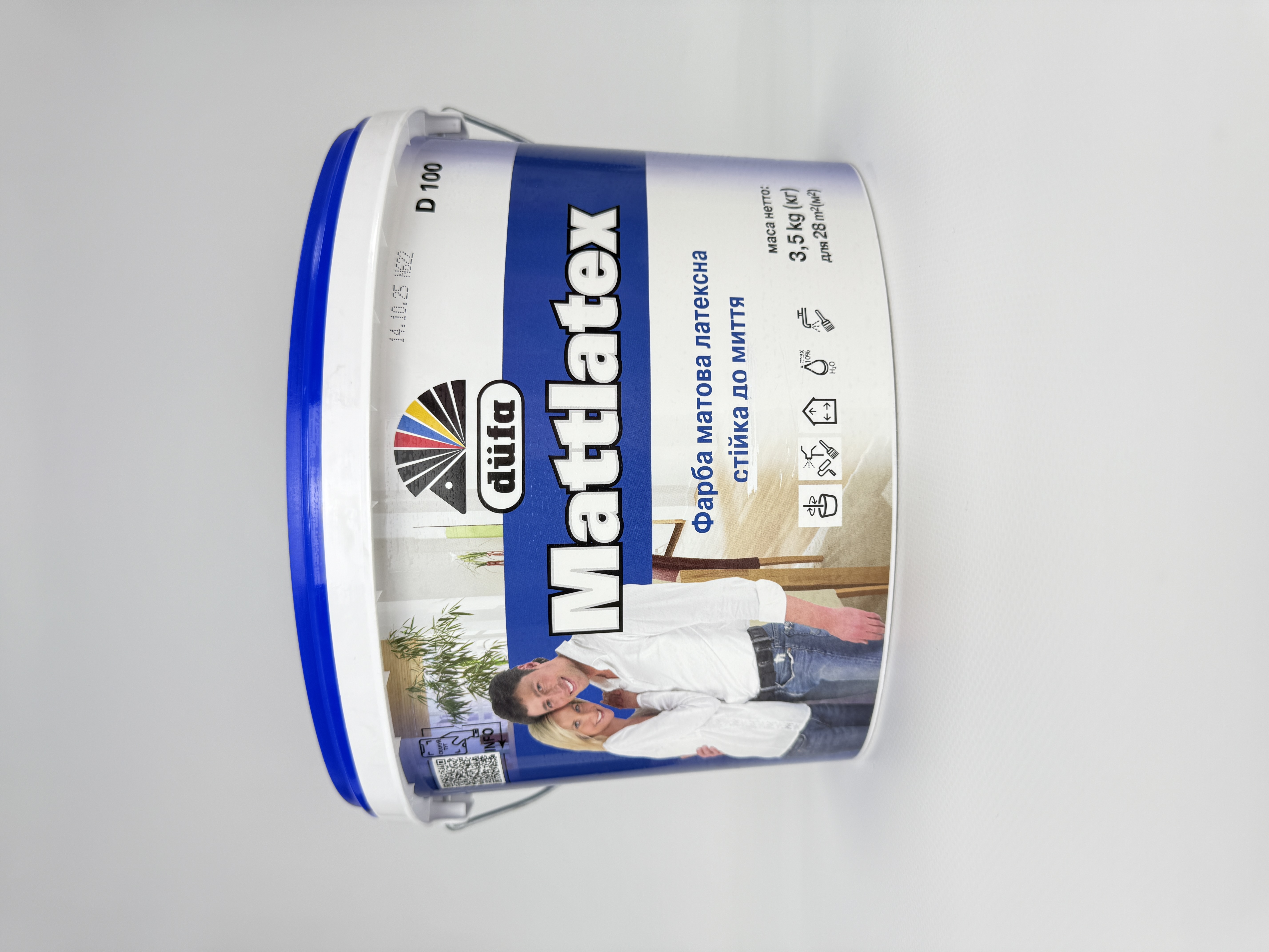 Фарба МатЛатекс D100 водоемульс. Дюфа 3.5 кг