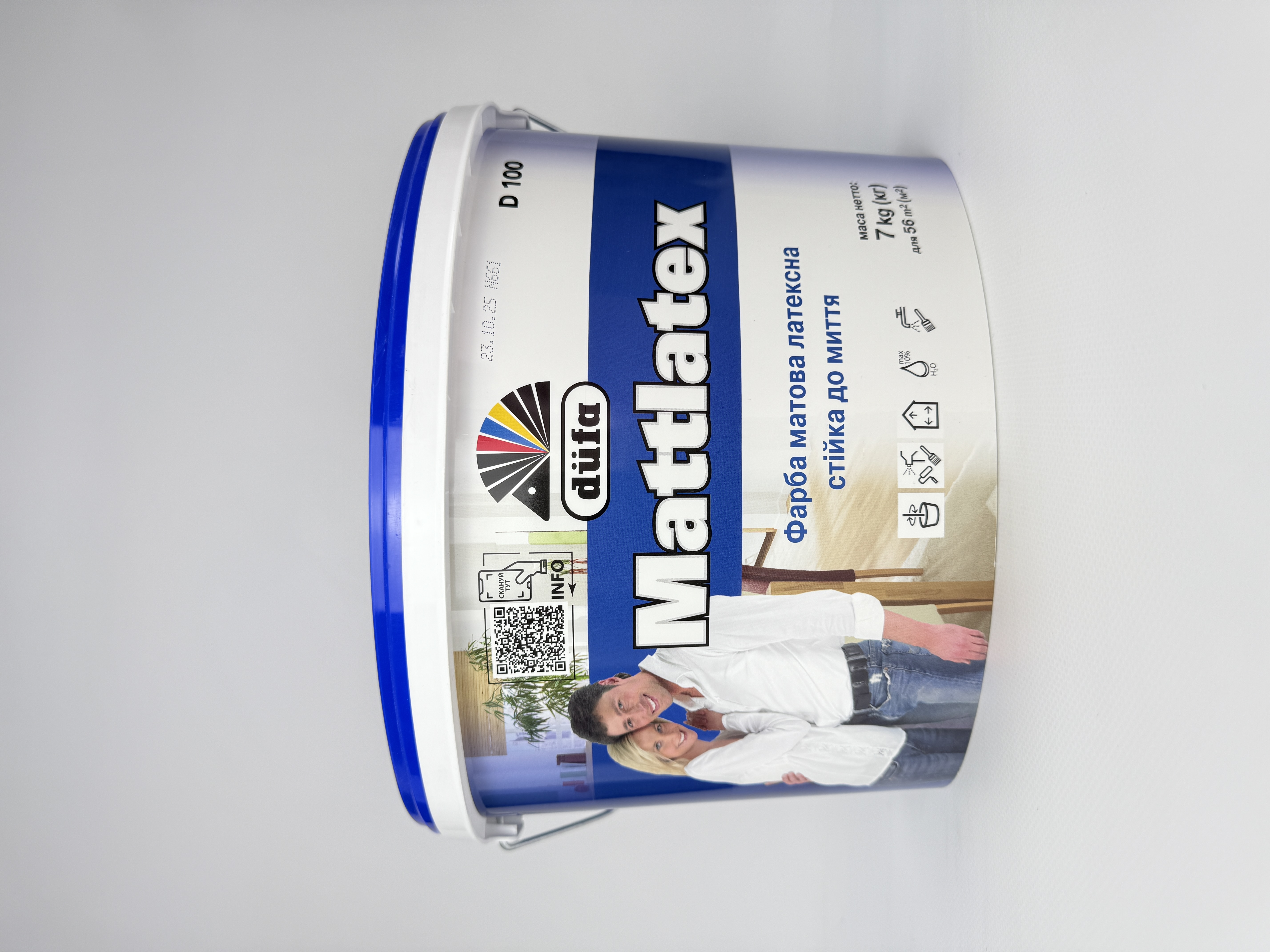 Фарба МатЛатекс D100 водоемульс. Дюфа 7 кг