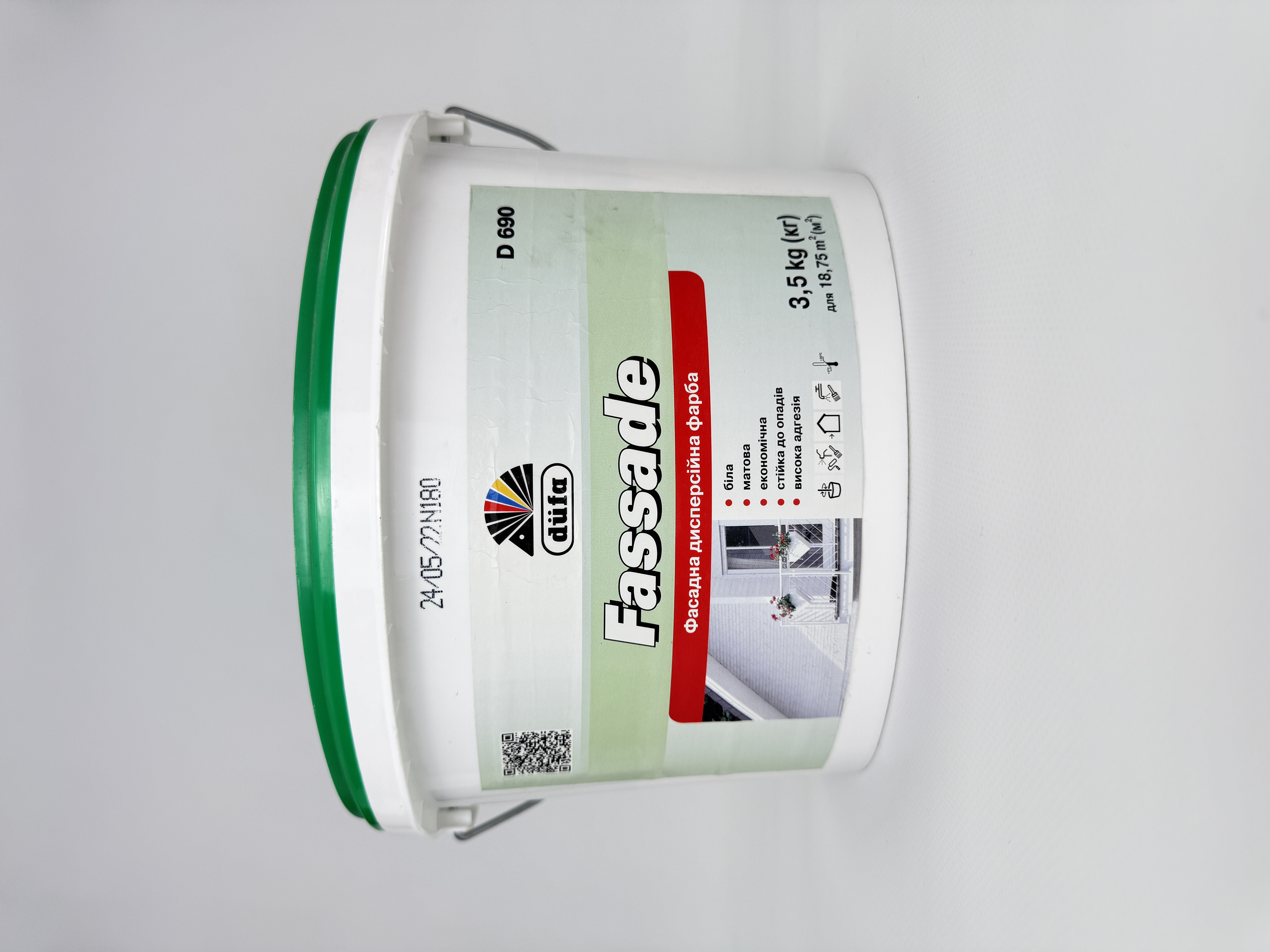 Фарба Fassade D690 Дюфа 3.5 кг