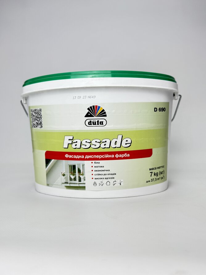 Фарба Fassade D690 Дюфа 7 кг