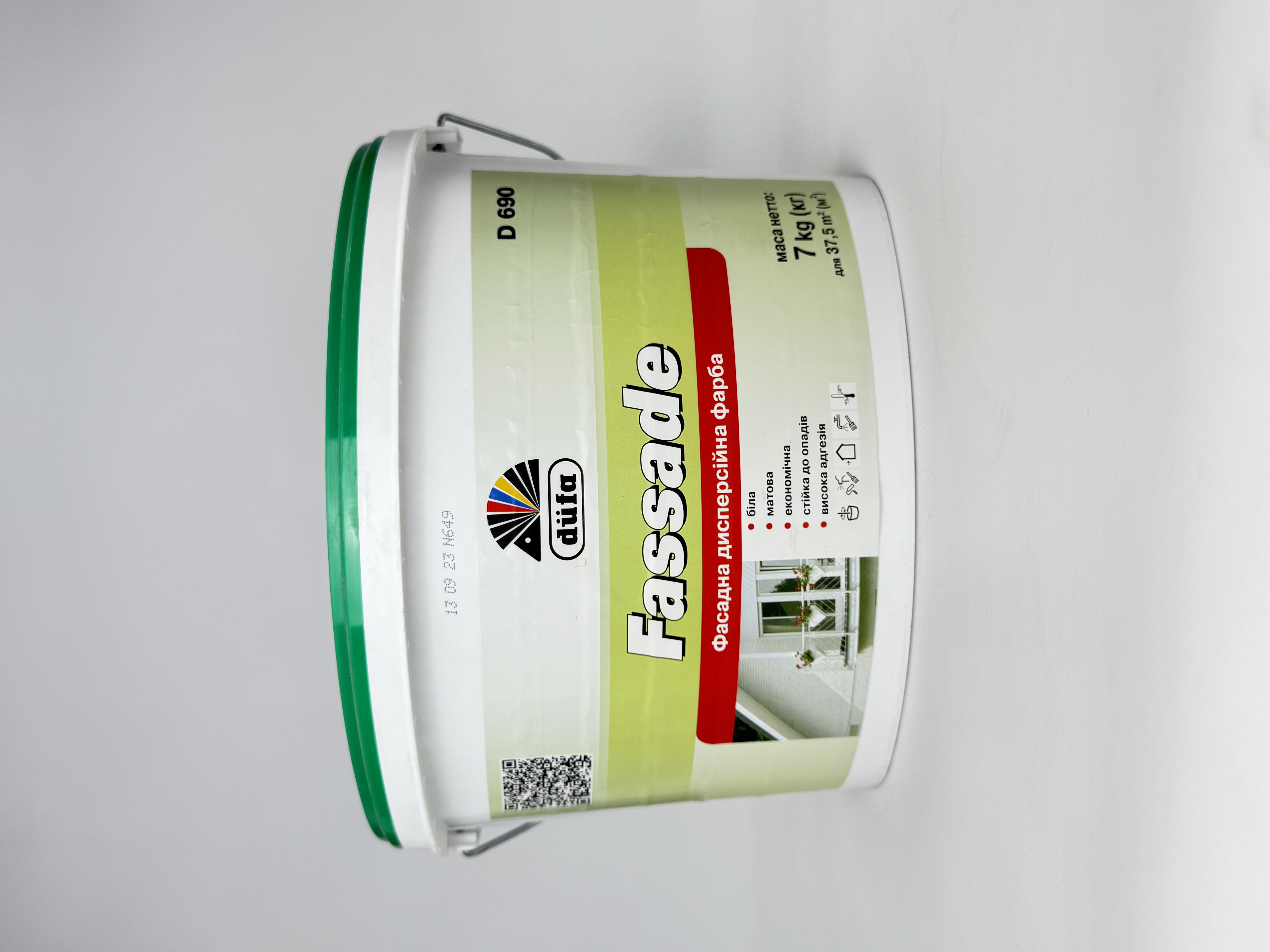 Фарба Fassade D690 Дюфа 7 кг
