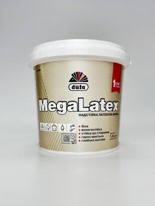 Фарба Мега Латекс надстійка D120 Дюфа 1.4 кг