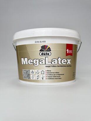 Фарба Мега Латекс надстійка D120 Дюфа 3.5 кг