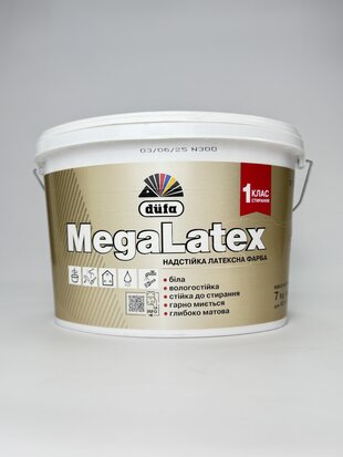 Фарба Мега Латекс надстійка D120 Дюфа 7.0 кг