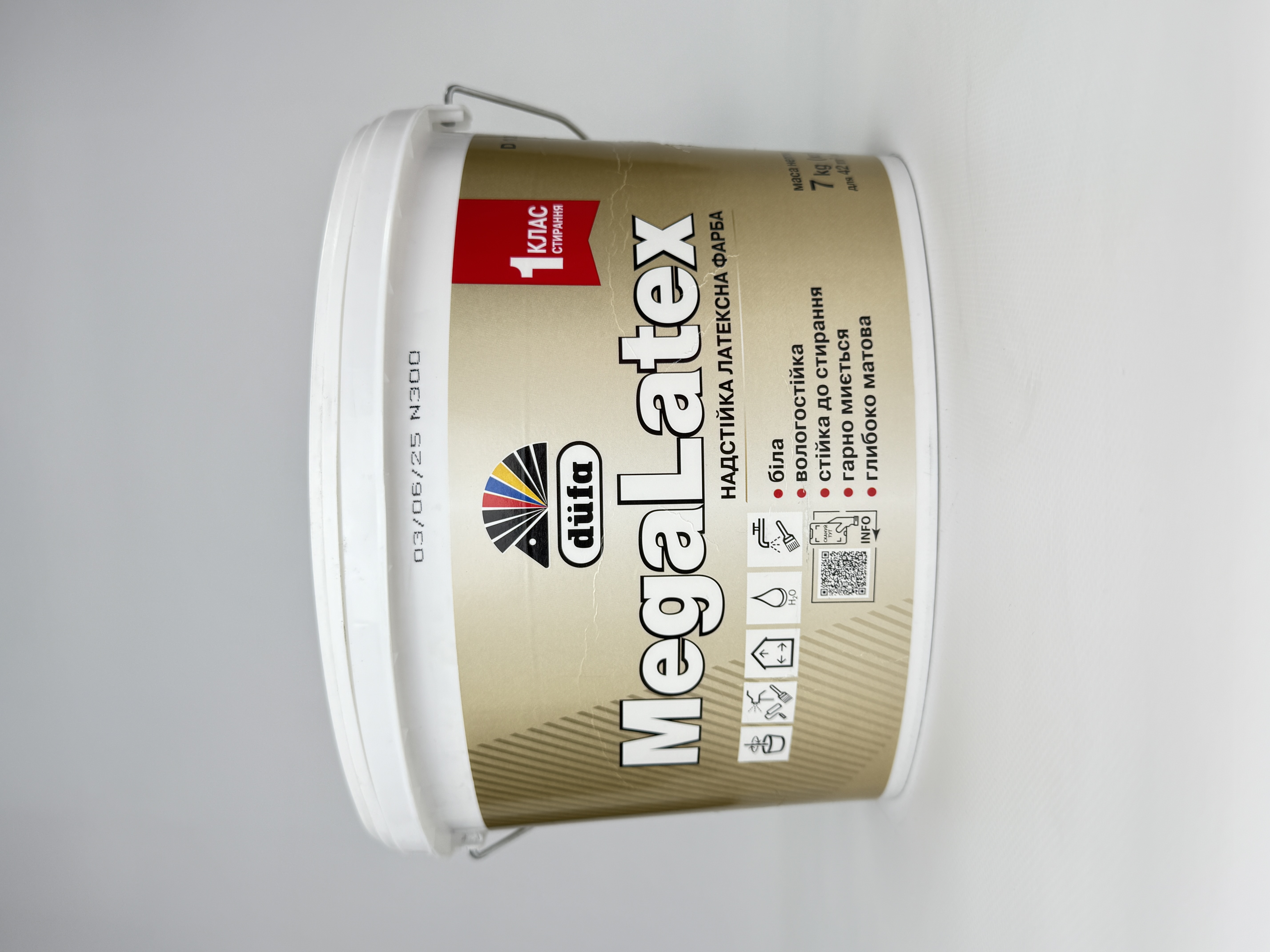 Фарба Мега Латекс надстійка D120 Дюфа 7.0 кг