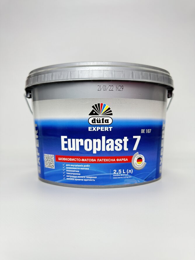 Фарба Europlast 7 DE107 напівмат. Дюфа 2.5 л