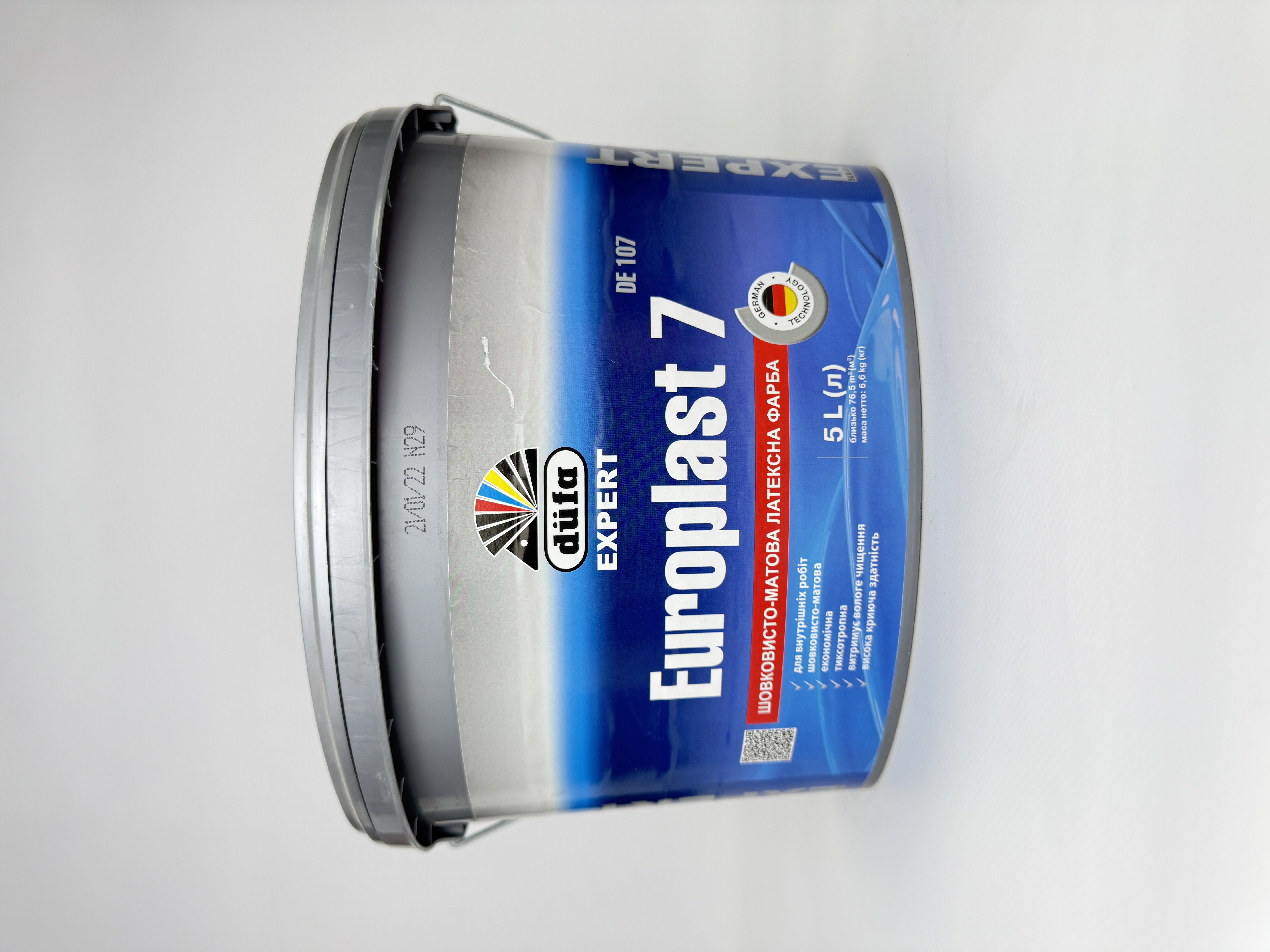 Фарба Europlast 7 DE107 напівмат. Дюфа 5 л