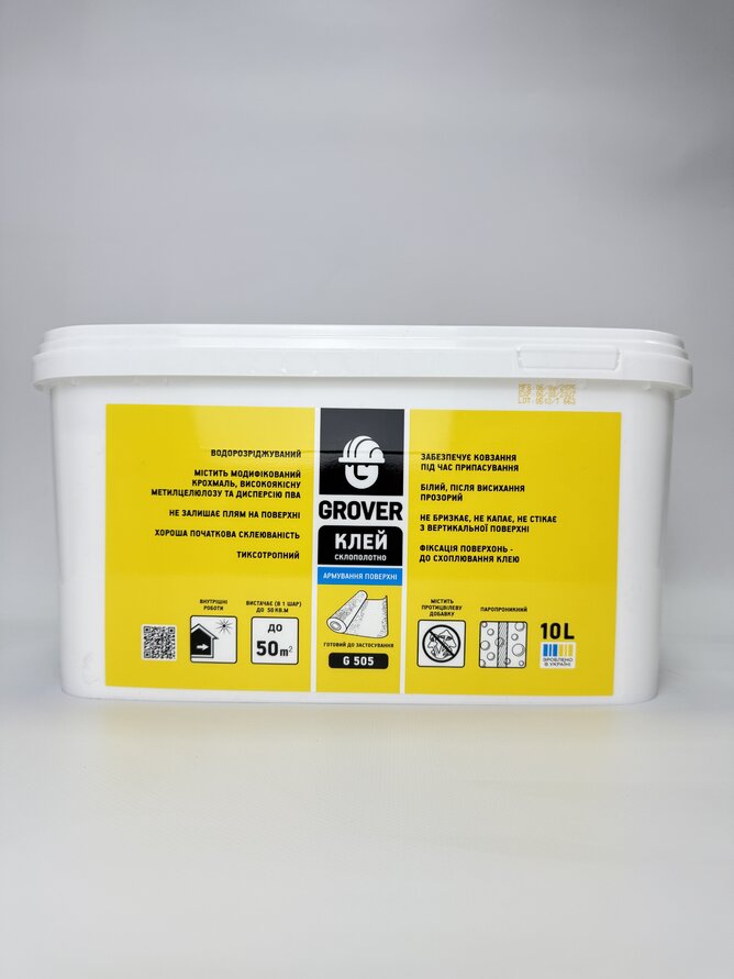 Клей водорозріджувальний G-505 10кг GROVER