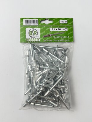 Заклепка алюмінієва. 6.4*10 п=50