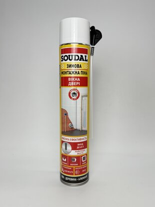 Піна монтажна зимов. SOUDAL 750 мл