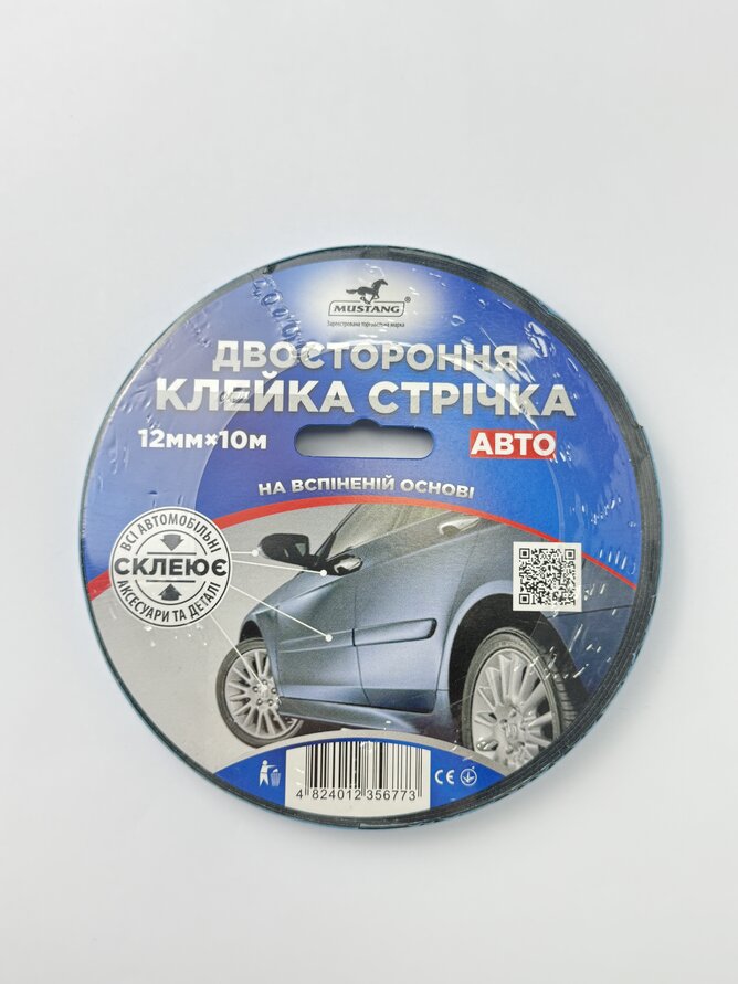 Стрічка клейка двостор. на вспіненій осн. AUTO MUSTANG 12мм*10м