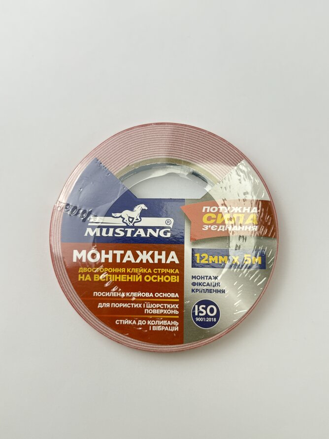 Стрічка клейка двостор. на вспіненій осн. МОНТАЖНА MUSTANG 12мм*5м