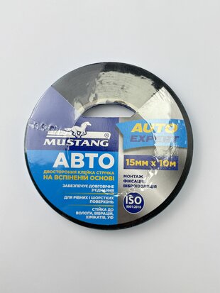 Стрічка клейка двостор. на вспіненій осн. AUTO MUSTANG 15мм*10м