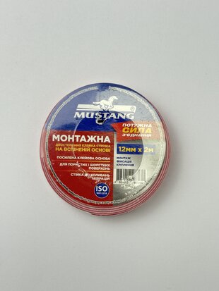 Стрічка клейка двостор. на вспіненій осн. МОНТАЖНА MUSTANG 12мм*2м