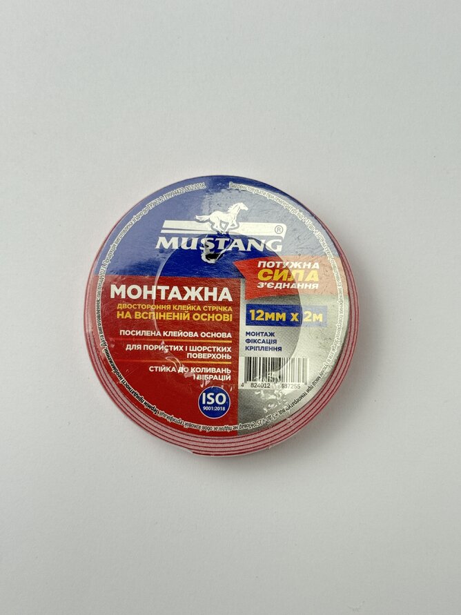 Стрічка клейка двостор. на вспіненій осн. МОНТАЖНА MUSTANG 12мм*2м