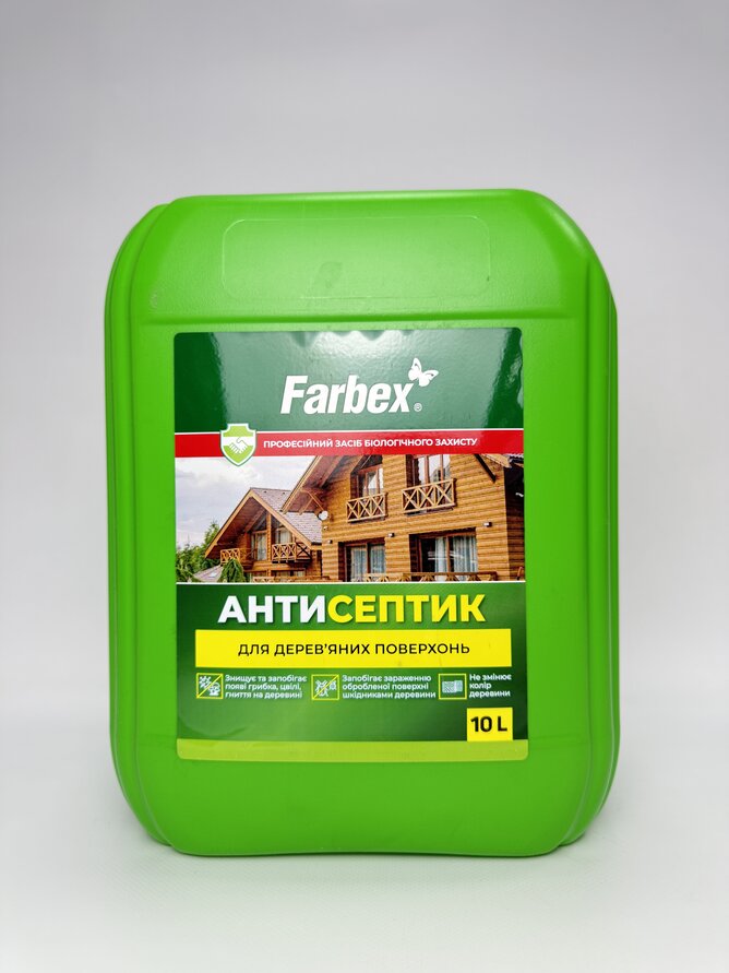 Антисептик для дерев'яних поверхонь ТМ "Farbex" 5 л